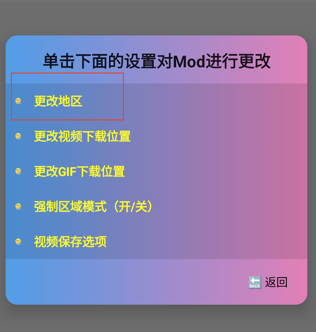 截屏2024-03-24 09.41.57